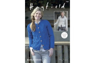 Sirdar 7984 Women’s Coat (downloadable PDF)